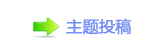 【⥙傟㌀搀몋字楟﹖网】